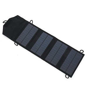 Masuyoshi Mitsu <b>Solar</b> <b>Foldable</b> Charger 7W Monocrystalline Outdoor Portable Power Bank - Product Image 1