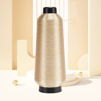 Factory Japanese Metallic Film Lurex Bright Color Pure Gold Sliver Yarn Metallic Embroidery Yarn MS Type