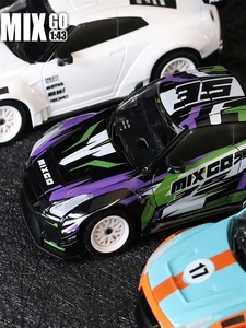 Voiture RC <span class=keywords><strong>SNICLO</strong></span> 1:43 Sisilok MG117FPV à propulsion arrière, voiture de course télécommandée avec différentiel et caméra, cadeau d'anniversaire, cadeaux personnalisés - Product Image 6