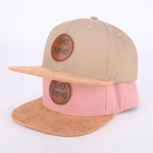 قبعة أطفال صغيرة الحجم مخصصة وعصرية، قبعة سناب باك للأطفال الصغار مع علامة جلدية، قبعة سناب باك للرضع - Product Image 1