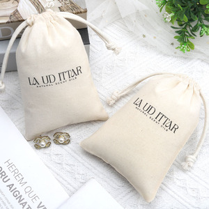 Sac cadeau en coton imprimé avec logo personnalisé, petit sac en coton pour vernis à ongles, bougies, emballage cadeau, sac en mousseline réutilisable avec cordon de serrage - Product Image 2