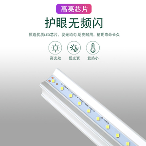 หลอดไฟ LED T8 ขนาด 4 ฟุต ชิป COB ตัวเรือนพลาสติก แสงขาว 6000K 70 ลูเมน/วัตต์ CRI80 IP44 ปรับความสว่างได้ เหมาะสำหรับสำนักงานและแสงสว่างภายในอาคาร - Product Image 6