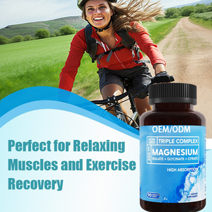 แคปซูลแมกนีเซียมแบบสามชนิด OEM ODM ดูดซึมสูง สำหรับการผ่อนคลายกล้ามเนื้อ การฟื้นฟูหลังออกกำลังกาย และการช่วยให้นอนหลับ - Product Image 4
