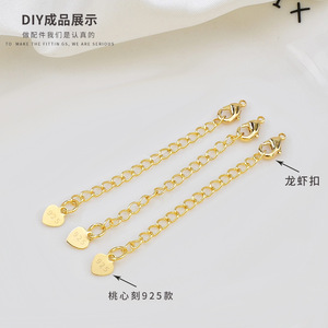 โซ่ทองชุบสำหรับต่อสร้อยข้อมือ อุปกรณ์ทำเครื่องประดับ โซ่โลหะ DIY อุปกรณ์เสริมเคลือบทอง 18K - Product Image 5