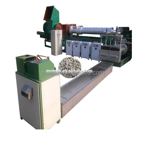 <span class=keywords><strong>เครื่อง</strong></span>อัดเม็ดพลาสติกเม็ด<span class=keywords><strong>เดียว</strong></span>สำหรับรีไซเคิลเม็ดพลาสติกขนาดเล็ก - Product Image 3