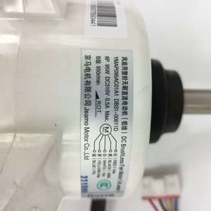 Moteur DC Samsung DB31 00611D YMAP095AC01A1 pour système central de climatisation à onduleur - Product Image 2