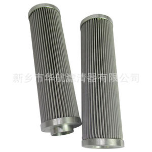 Équipement de filtration filtre à huile EA4925 élément de filtre de pompe à huile fabricant d'élément de filtre à huile hydraulique - Product Image 1