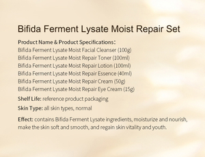 ชุดผลิตภัณฑ์ดูแลผิวหน้าโอคาดี ไบฟิดา เฟอร์เมนท์ ฟิลเตรท สูตรเกาหลี <span class=keywords><strong>6</strong></span> ชิ้น ผลิตภัณฑ์แบรนด์ส่วนตัว ส่วนผสมจากธรรมชาติ ช่วยปลอบประโลมและเติมความชุ่มชื้นให้ผิว - Product Image 6