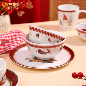 Wuhe Christmas Series Melamine Tableware Set Round Plates Bowls Cups Home Party Use - Product Image 4