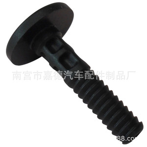Clips de Fijación para Panel Inferior de BMW E90 318i 320i 330i, 30mm 22mm 14mm, Sujetadores Automotrices - Product Image 4