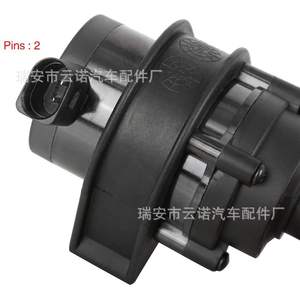 Bomba de Agua Eléctrica 1K0965561F para Volkswagen Audi, Pieza de Repuesto Nueva OEM - Product Image 4