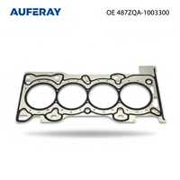 Joint de culasse AUFERAY OE 487ZQA-1003300, matériau en acier MLS, compatible avec le moteur BYD 487ZQA 2.0L, pièces automobiles de haute qualité