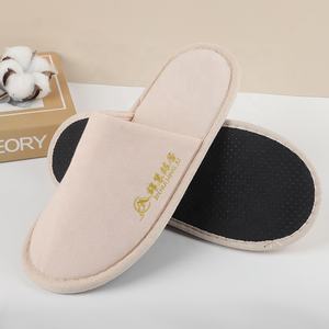 Pantofole di Lusso per Hotel in Peluche Stella, Lino e Pile Corallo, Biodegradabili, Ecologiche, Lavabili e Usa e Getta - Product Image 3