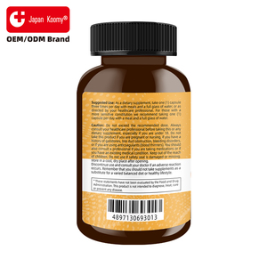 Suplementos de Cúrcuma Shecome Personalizados, Apoyo Inmunológico, Cúrcuma con Curcumina y Bioperina, Jengibre, Cápsulas de Cúrcuma Personalizadas - Product Image 6