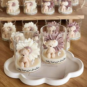 Bougie parfumée en forme d'ours en peluche dans un bocal en verre, bougie artisanale en cire de soja, art floral, pour la décoration de mariage et de la maison - Product Image 1