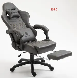 كرسي مكتب دوينكس العالي الجودة مريح كرسي وضعيات الكمبيوتر كرسي مع مسند للقدم