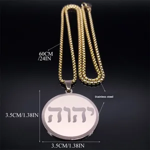 Collana con ciondolo cristiano in acciaio inossidabile per donne uomini Tetragrammaton Jehovah Yahweh <span class=keywords><strong>alfabeto</strong></span> <span class=keywords><strong>ebraico</strong></span> collane gioielli - Product Image 4