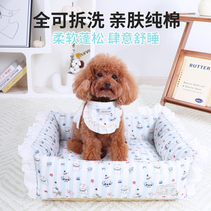 ที่นอนสัตว์เลี้ยงทรงสี่เหลี่ยมผืนผ้า ผ้าฝ้ายนุ่ม แต่งขอบลูกไม้ ถอดซักได้ สำหรับสุนัขและแมว ใช้ได้ทุกฤดู - Product Image 4