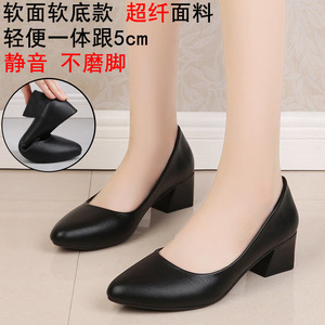 Travail professionnel robe formelle étiquette entretien femmes petites chaussures en <span class=keywords><strong>cuir</strong></span> simple mi-<span class=keywords><strong>talon</strong></span> automne noir chaussures habillées - Product Image 4
