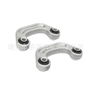 Kit de Brazo de Control Inferior para Audi A6 C6 4E0411317E, Pieza de Repuesto de Acero - Product Image 2