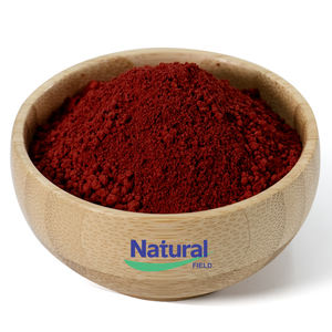 ผงแอสตาแซนธินจากธรรมชาติ - Product Image 1