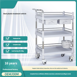 รถเข็นท่อสแตนเลสหนาสำหรับพยาบาลลิ้นชักสองชั้นแบบเงียบใช้งานได้นาน16ปีโรงงานมืออาชีพ - Product Image 3