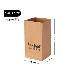 Sac en papier kraft imprimé HOLA, grande taille, brun, pour emballage cadeau, sac de shopping en papier - Product Image 4