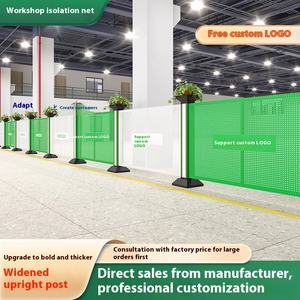 Partición protectora de marco de Metal natural para Taller, almacén, barandilla de canal móvil, valla de alambre de púas, puertas de enrejado - Product Image 4