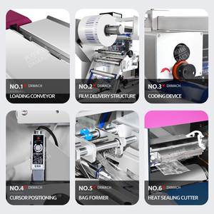 เครื่องแพ็คขนมแนวนอน DZB-250S ใช้งานง่ายเครื่องห่อหมอนอัตโนมัติสำหรับห่อสบู่ลูกกวาดและเบเกอรี่ - Product Image 5