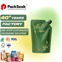 Pochette Doypack à bec verseur de 500 ml, personnalisable et recyclable, pour liquides (boissons, jus, détergent lessive, shampoing)