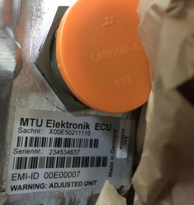 Unité de commande moteur S4000M - ECU (unité de commande moteur), numéro de pièce : X00E50211110/76, X00E50206616, X00E50206616/7 - Product Image 2