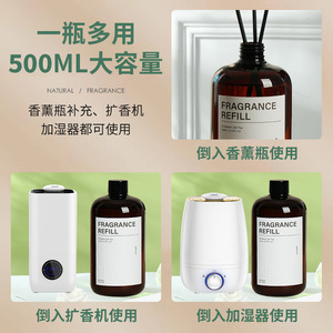 Fragrance Refill 500Ml All Season Zen Tea Reed <b>Diffuser</b> <b>Oil</b> Long Lasting Scent For Home Bathroom - Product Image 5