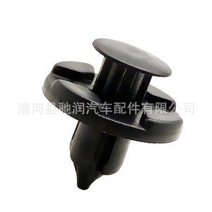 Car Retainer <b>Clips</b> 100Pcs For Automotive Body Panel Trim Fastening Repair Use - Product Image 5