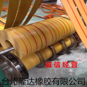 Banda Transportadora Plana de Goma de 1 Capa para Planta de Fabricación en Taizhou, China - Product Image 4