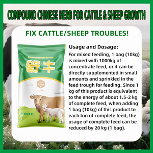 CY Ruminant Growth Booster: Promueve el Crecimiento Rápido y Mejora la <span class=keywords><strong>Porcentaje</strong></span> de Carne Magra y Aditivos para Alimentación de Ganado - Product Image 4