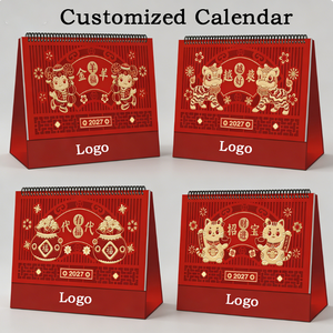Calendario de Escritorio Personalizado con Diseño Tradicional Chino, Lujoso, Personalizado, Impresión 2027, Planificador de Oficina - Product Image 1