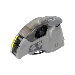 เครื่องตัดเทปอัตโนมัติ ZCUT ZCUT-870 แบบดิสก์ 220-240V เครื่องรองรับบรรจุภัณฑ์ - Product Image 1