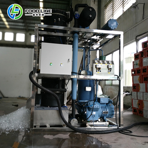 Máquina de Hielo Industrial ICB-500, Venta al por Mayor, Bloques Grandes, Producción de 10 kg por Bloque, Máquina Comercial para Hacer Bloques de Hielo - Product Image 2