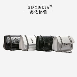 Bolso Bandolera de Moda para Mujer, Diseño Exquisito con Patrón Geométrico, Gran Capacidad, Estilo Cadena, Cuero PU, Modelo 2502 - Product Image 6