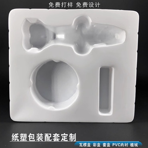 Bandeja de blíster PET personalizada para envasado de frutas, cosméticos y alimentos con método de termoformado al vacío - Product Image 5