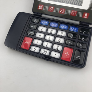 Joinus Talking Calculator Js 101n 8 Digit Flip Top Voice Function Portable Gift Calculator - Product Image 3
