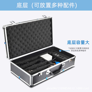 Yixin Aluminum Alloy <b>Tool</b> <b>Box</b> Double Layer Thickened Flip Top Hardcase For Instrument <b>Storage</b> - Product Image 4