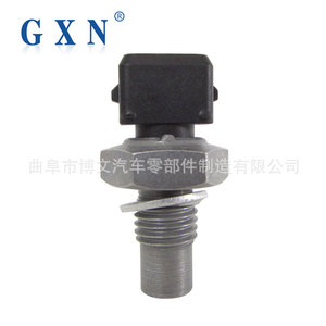 Gxn Water Temperature <b>Sensor</b> 9023791 <b>For</b> Wuling C14 <b>Car</b> Engine Cooling System Replacement Part - Product Image 4