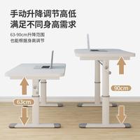 Meubles de bureau intelligents, table électrique à hauteur réglable, support en acier simple, bureau de travail à hauteur réglable