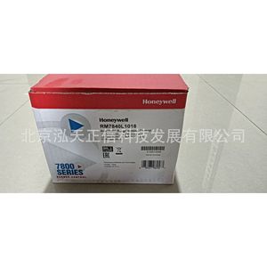 ตัวควบคุมการเผาไหม้ Honeywell RM7840L1018 ของแท้ สอบถามราคาได้ - Product Image 1