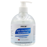 Savon liquide et désinfectant antibactérien de haute qualité, personnalisable, fabriqué en Chine, pour le nettoyage et les soins de la peau, vente en gros