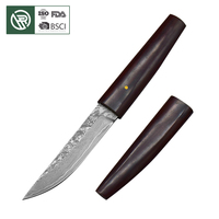 Couteau utilitaire de cuisine en acier Damas de qualité supérieure Bochen avec fourreau en bois, design minimaliste, fabricant OEM ODM