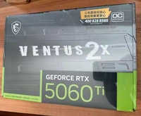 Carte graphique GPU RTX 5060 RTX 5060Ti 8 Go GDDR7 128 bits MXM à double ventilateur pour PC de bureau gaming, composant informatique PCIe 5.0