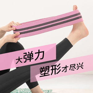 Bande de résistance Amoson Fitness pour l'entraînement des fessiers, sangle de yoga réglable antidérapante, multicolores, bandes d'exercice pour adultes - Product Image 2