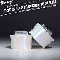 Bocaux en verre cosmétiques incurvés irisés personnalisés en usine, 30-300 ml, avec logo personnalisé, vides, pour soins de la peau et parfums, sérigraphie